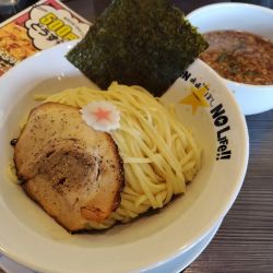 つけめん　（大盛り：クーポンで無料）