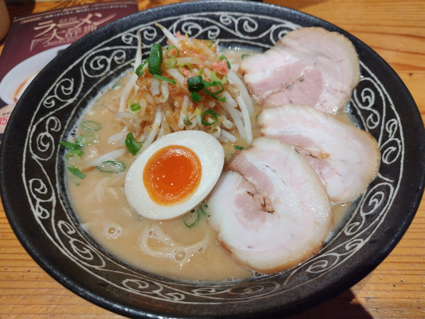 「のまどのラーメン」@たこ焼き のまどの写真