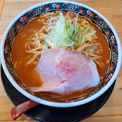 純米濃厚味噌ラーメン ばんがりの画像