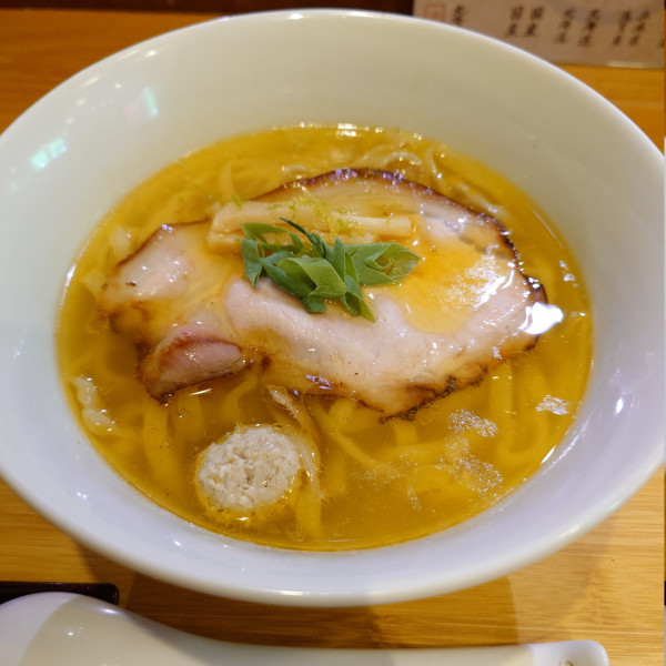 「塩ら~麺(ゆず入り)」@麺屋 武双の写真