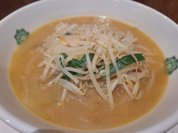 「味噌ラーメン６１０円」@日高屋上大岡西口北店の写真