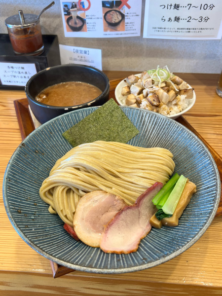 「豚骨魚介つけ麺」@麺道 ひとひらの写真