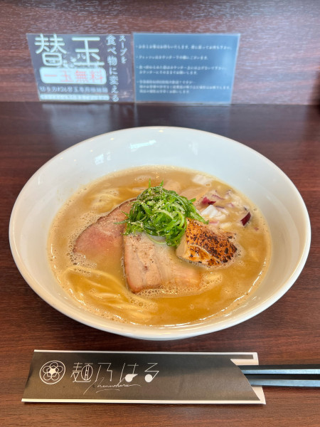 「鶏白湯らーめん」@麺乃はるの写真