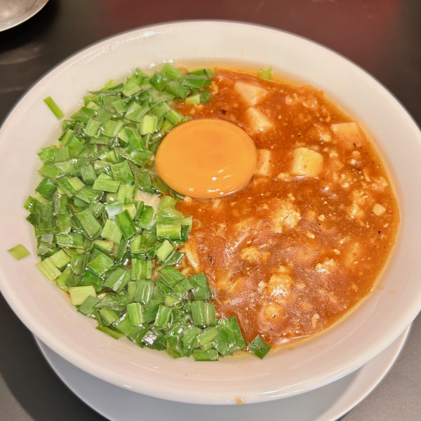 ニラ玉麻婆麺（1000円）