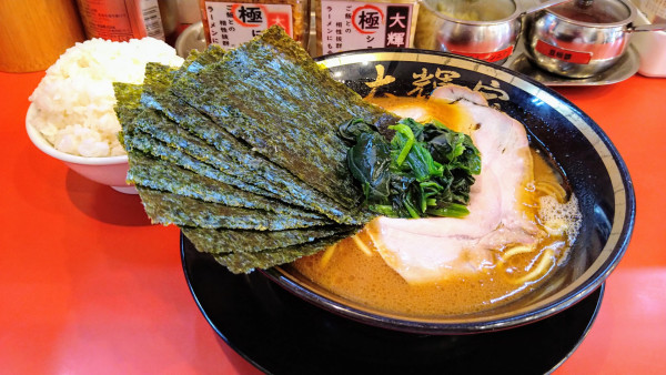 「ラーメン(味濃いめ･麺硬め)+海苔･ライス(サービス)」@横浜家系ラーメン 大輝家の写真