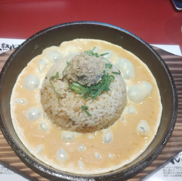 「チャーハン」@丸源ラーメン 前橋天川原店の写真