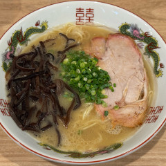 博多豚骨醤油らーめんウチダヤの画像