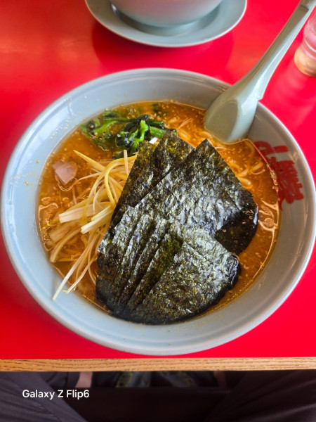 「特製味噌」@ラーメン山岡家 谷田部店の写真