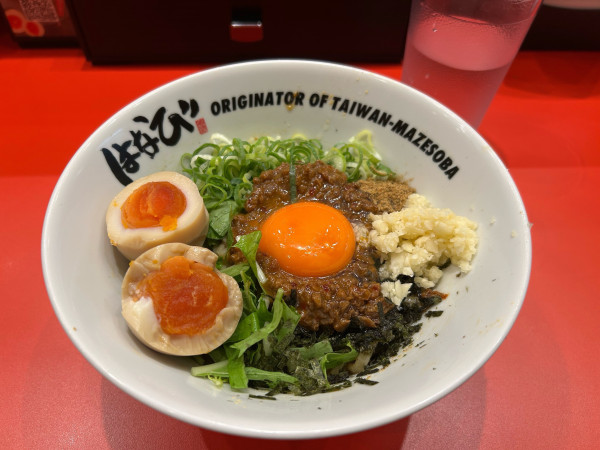 「冷やし台湾混ぜそば1150円」@元祖台湾まぜそば はなび 岐阜北鶉店の写真