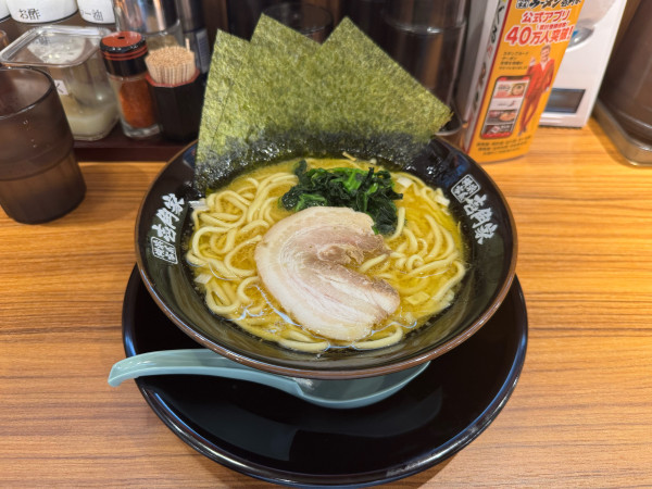 「ラーメン並(醤油)」@横浜家系ラーメン 壱角家 蒲田西口店の写真