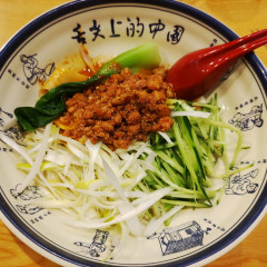 手打ち𰻞𰻞麺の画像