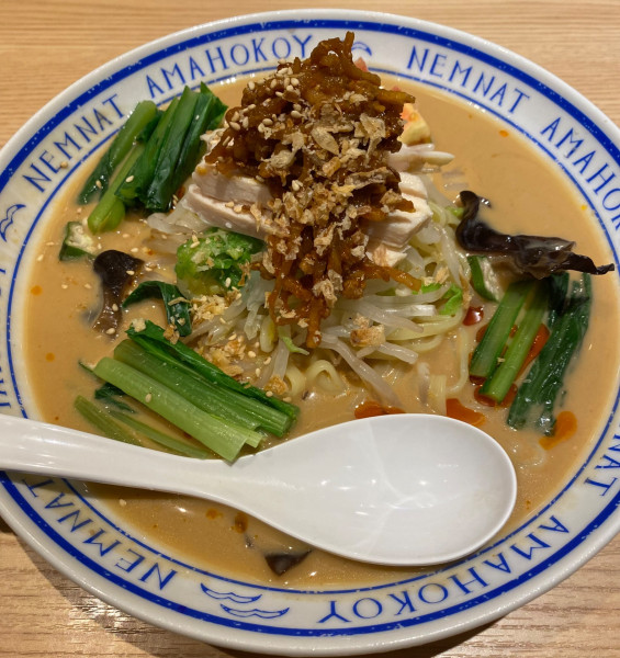 「【限定】冷製とり五目担担たんめん　１１８０円」@横濱一品香 相鉄ジョイナス店の写真