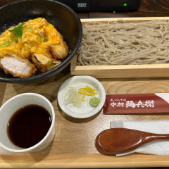 十割蕎麦 中村麺兵衛 高崎店の画像