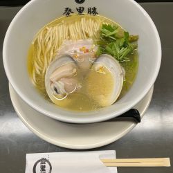 はまぐり塩らぁめん（この日は1,700円）