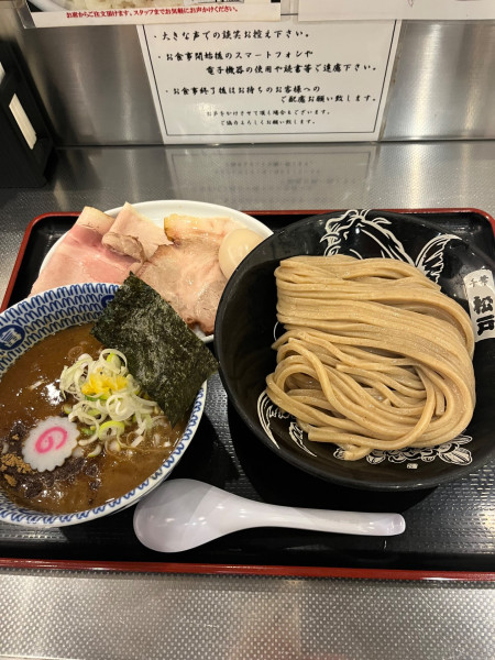「特製濃厚つけ麺」@松戸富田麺絆の写真