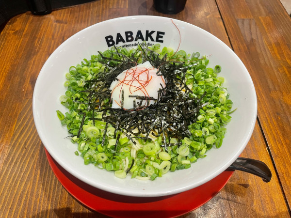 「汁なし担々麺」@BABAKE 長崎街道かもめ市場店の写真