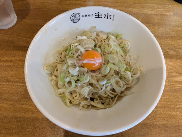 「釜玉そば」@中華そば主水の写真