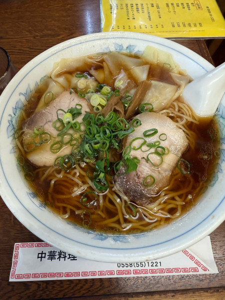 「ワンタン叉焼麺」@幸華の写真