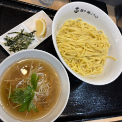 麺や 穂ころびの画像