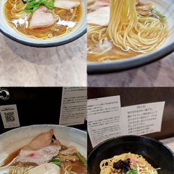 『白醤油らーめん+和え玉(￥1000+300)』
