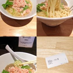 限定『ずわい蟹の冷やし(￥1500)』