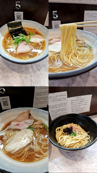 「『白醤油らーめん+和え玉(¥1000+300)』」@麺響万蕾の写真