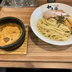 濃厚海老つけ麺 和久楽の画像