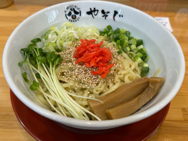 「油そば」@支那そば やそじの写真