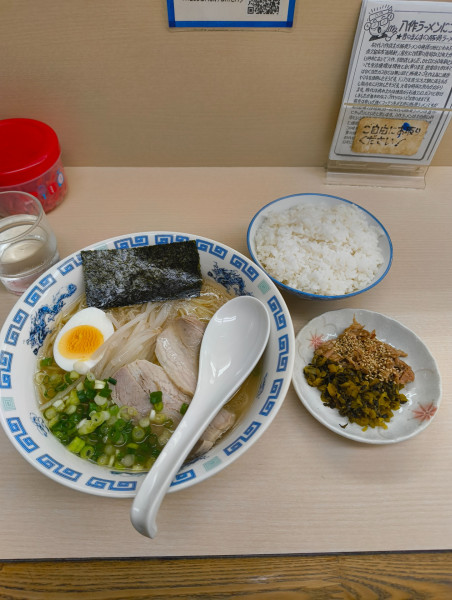 「Ｂセット　並ライスに変更　1150円」@八作の写真