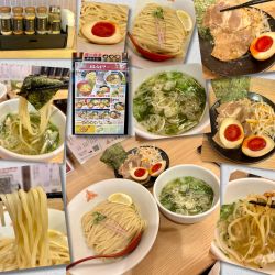 冷やし鯛塩つけ麺全部のせ1340円