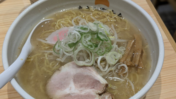 「塩 大」@あさひ町内会の写真