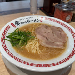 幸ちゃんラーメン 博多本店の画像