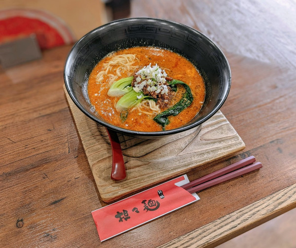 「担々麺」@錦城 小牧店の写真