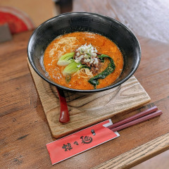 錦城 小牧店の画像