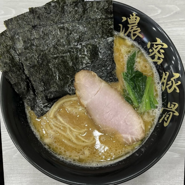 「濃密豚骨」@濃密豚骨 福はらの写真