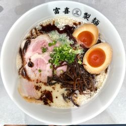 熊本ラーメン＋味玉