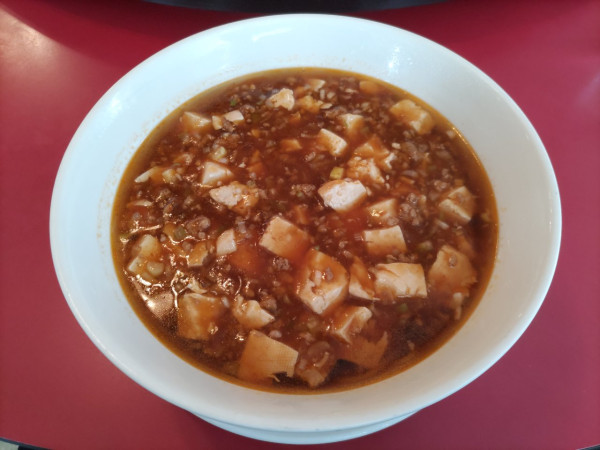 「麻婆湯麺」@中国料理 栄来軒の写真