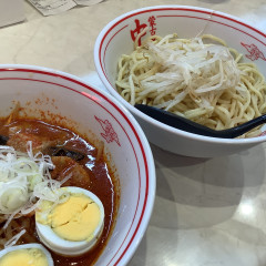 蒙古タンメン中本 秦野店の画像