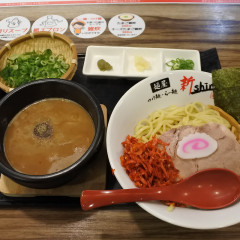麺屋 つけ麺・らーめん 新の画像