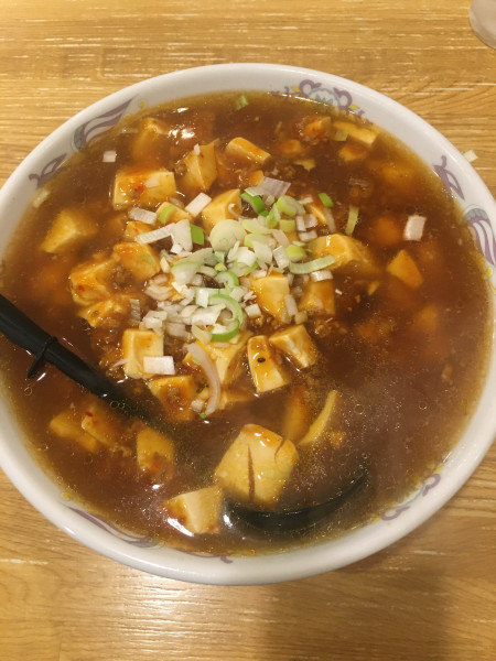 「マーボー麺(800円)」@八起の写真
