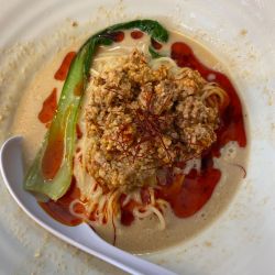 【限定】冷やし担々麺　1050円