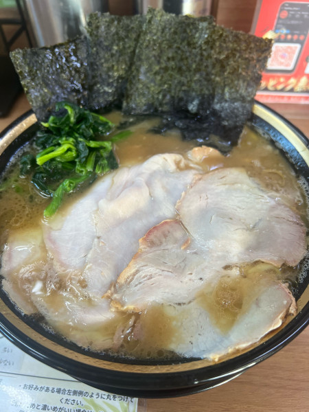 「ラーメン中」@ラーメン林家 木更津店の写真