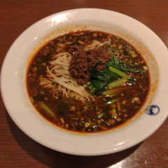 中国料理 随園の画像