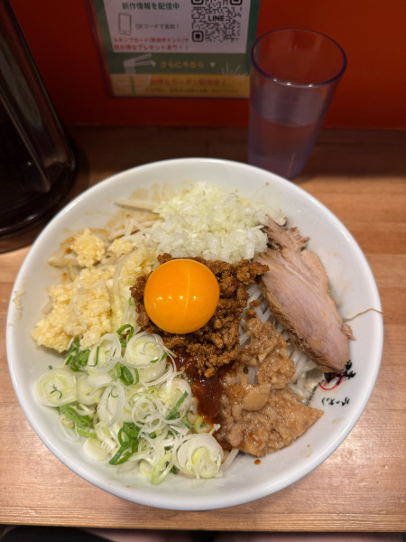 「汁無しラーメン　225g」@味噌路六本木の写真
