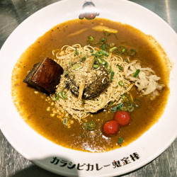 鬼金棒カラシビカレーヌードル（1,150円）