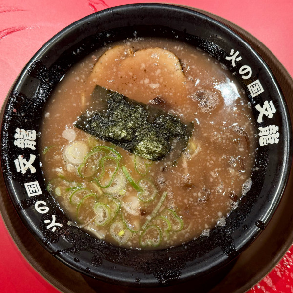 「こってりラーメン(麺少なめ)¥950」@火の国 文龍 総本店の写真