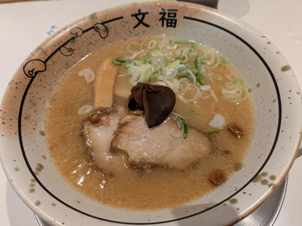 「淡麗生味噌ラーメン」@博多文福の写真