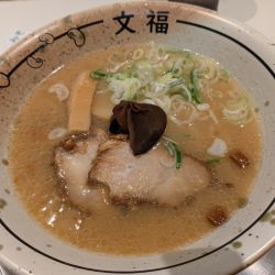 淡麗生味噌ラーメン