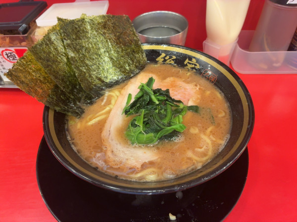 「ラーメン(900円)」@大輝家直系家系ラーメン 大総家の写真