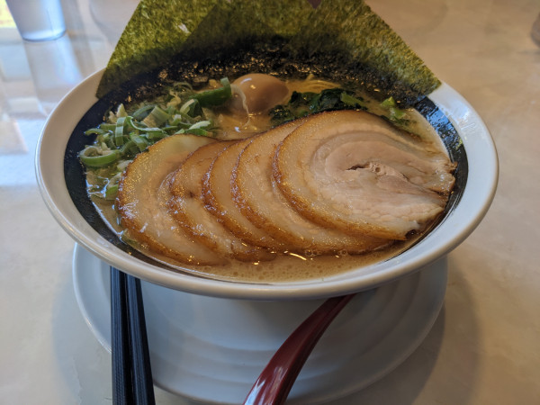 「黒丸チャーシュー」@満洲園 寒川店の写真